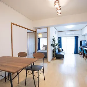  아파트 Gentry Hakata 일본