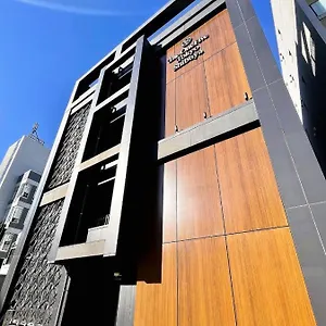 Hotel The Onefive Shibuya, Tokio