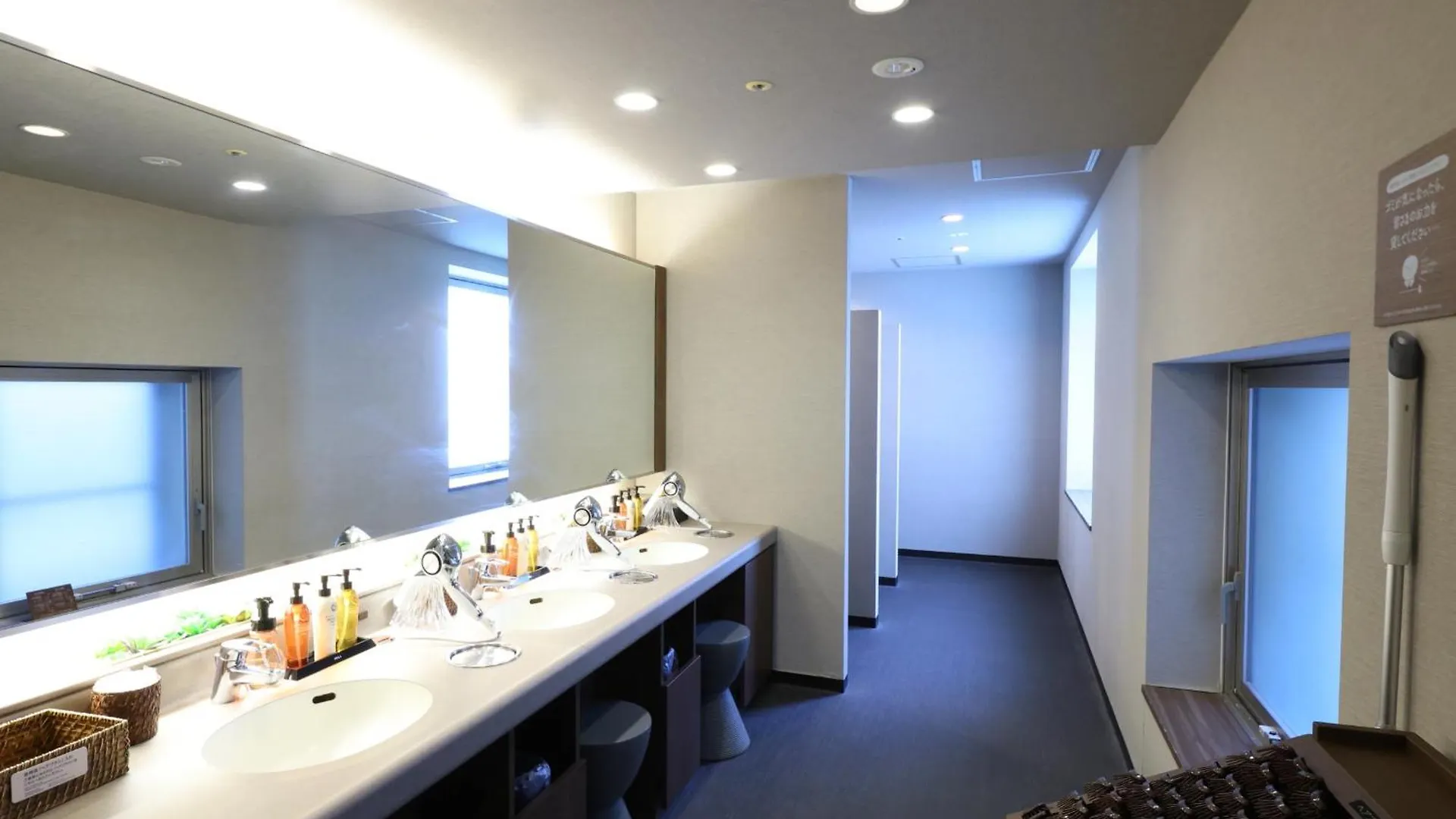 *** Hotel Dormy Inn Premium Shibuya-Jingumae Tokyo Japan