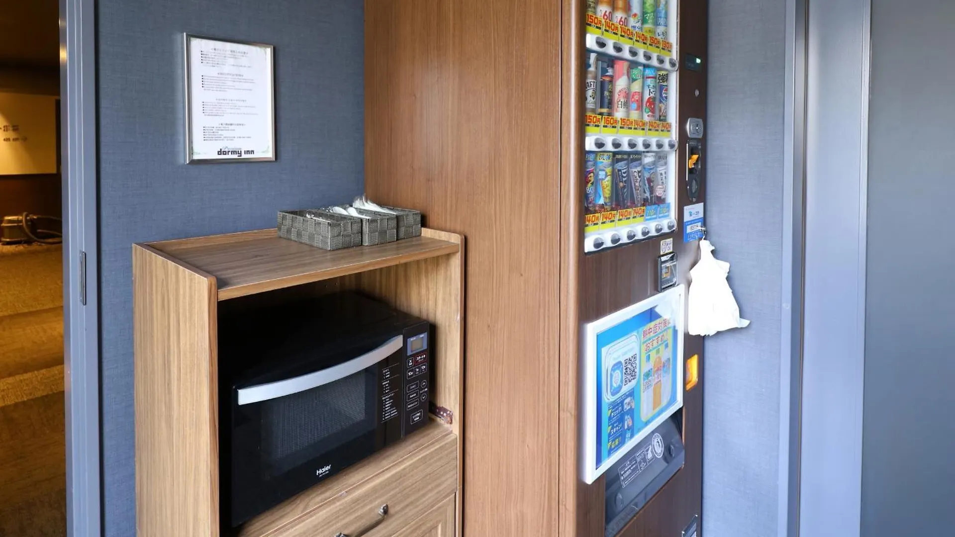 Dormy Inn Premium Shibuya-Jingumae Tokyo Hotel