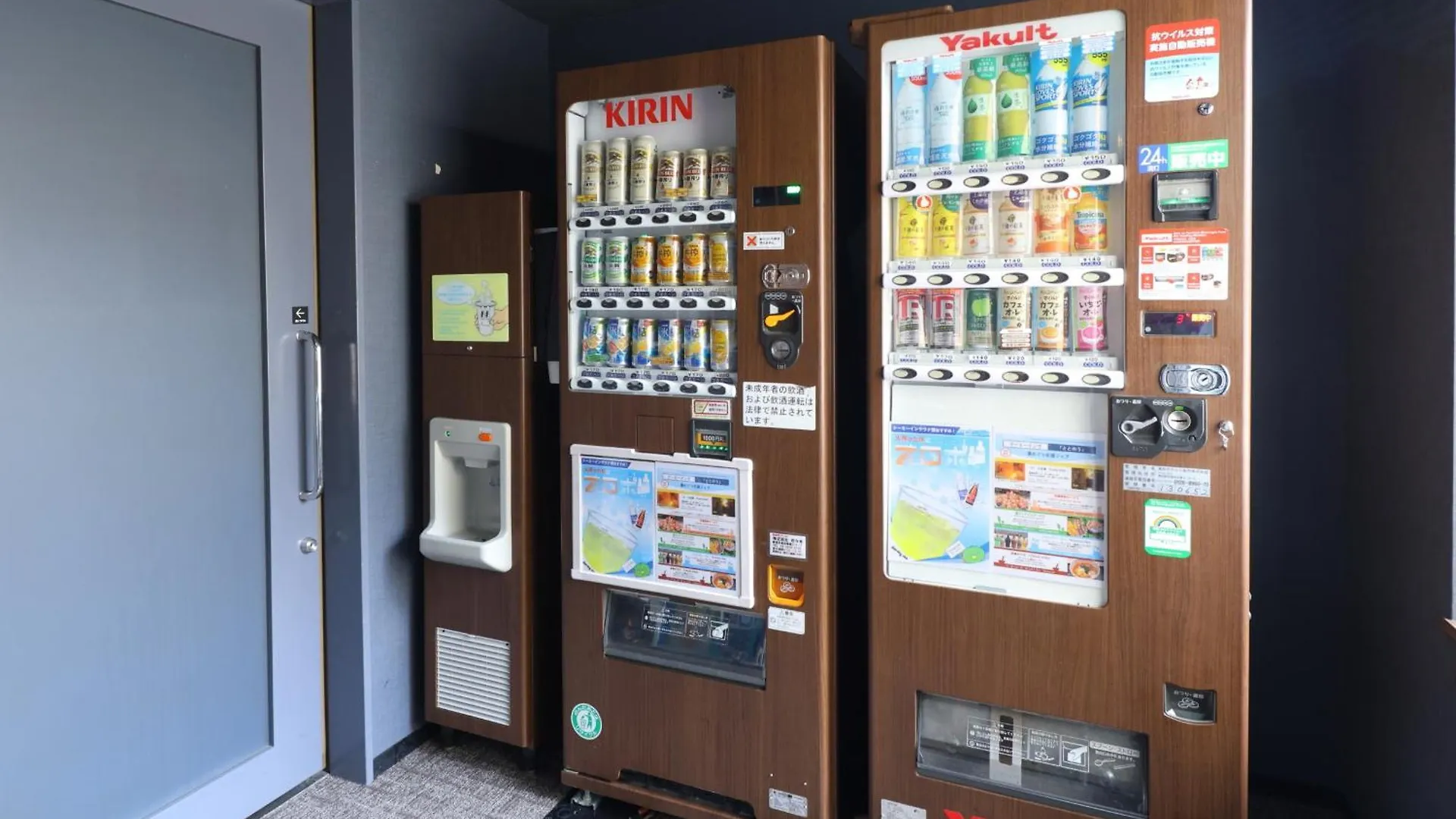 Dormy Inn Premium Shibuya-Jingumae Tokyo Japan