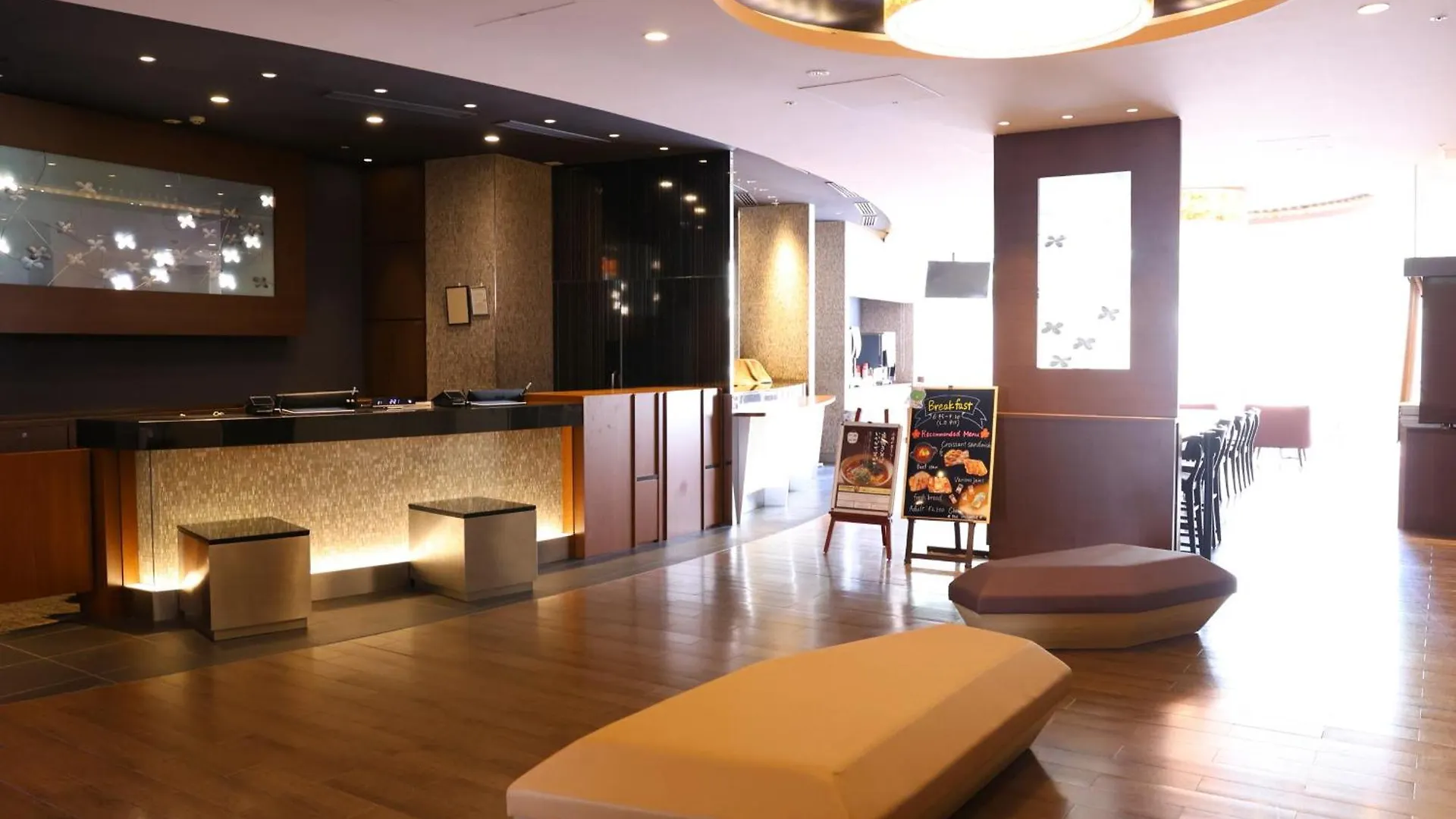 Dormy Inn Premium Shibuya-Jingumae contacts